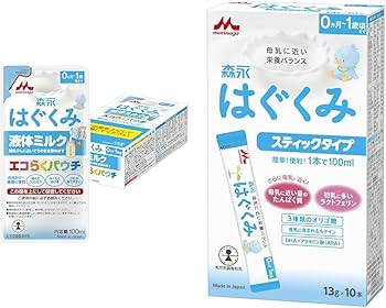 森永はぐくみ　エコらくぱっく　スティックタイプ　液体ミルク　セット Amazon.co.jp: 森永 はぐくみ 液体ミルク エコらくパウチ 100ml